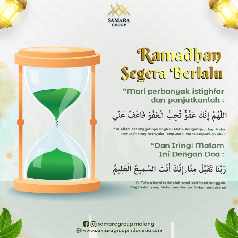 Ramadhan Segera Berlalu